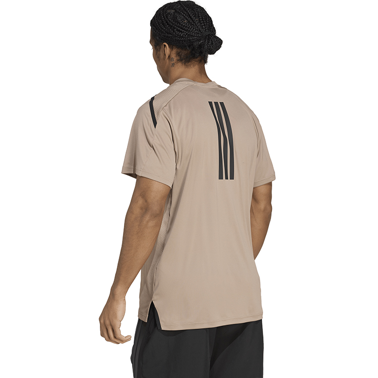 Tricou bărbătesc Adidas D4T PS TEE S Maro photo 5