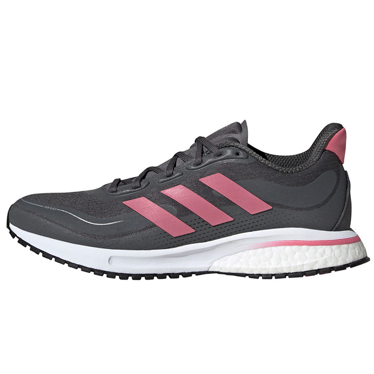 Кроссовки Adidas SUPERNOVA C.RDY W / Женский / 36.5 / Серый photo 1