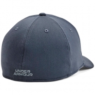 Chipiu Under Armour men UA Blitzing thumbnav 3