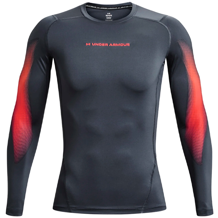 Hanorac pt bărbați Under Armour UA HG Armour Novelty LS L Gri photo 1