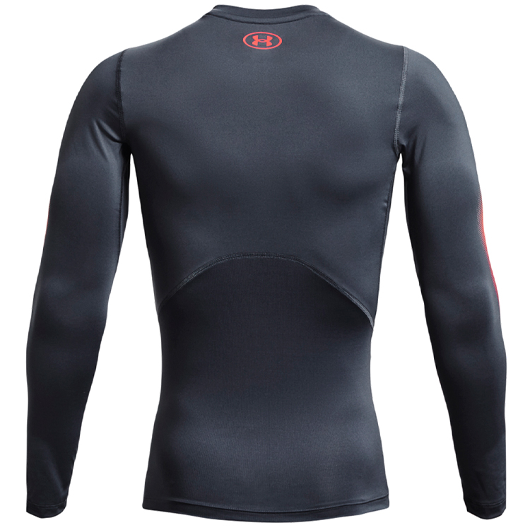 Hanorac pt bărbați Under Armour UA HG Armour Novelty LS L Gri photo 2