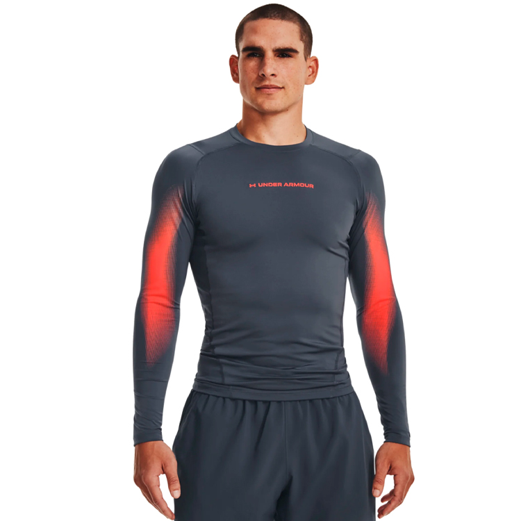 Hanorac pt bărbați Under Armour UA HG Armour Novelty LS L Gri photo 4