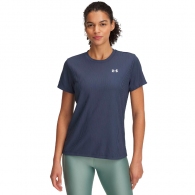 Tricou Under Armour Tech Rib SSC thumbnav 2