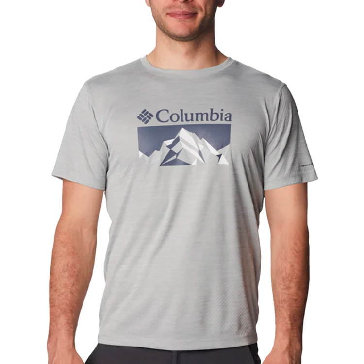 Tricou bărbătesc Columbia Zero Rules Short Sleeve Graphic Shirt S Gri photo 1 Tricou bărbătesc Columbia Zero Rules Short Sleeve Graphic Shirt S Gri photo 1