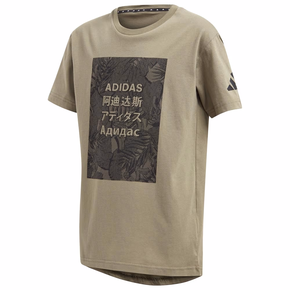 Футболка Adidas JB A TP TEE