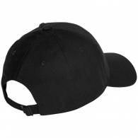 Chipiu Adidas BBALL CAP TONAL thumbnav 4
