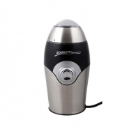 Risnita de cafea Scarlett SL-1545 thumbnav 2