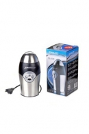 Risnita de cafea Scarlett SL-1545 thumbnav 4