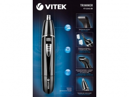 Trimmer facial Vitek VT2545 thumbnav 7