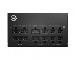 Блок питания 750W MSI MAG A750GL PCIE5 thumbnav 4