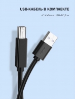 USB Hub UGREEN 30346 thumbnav 4