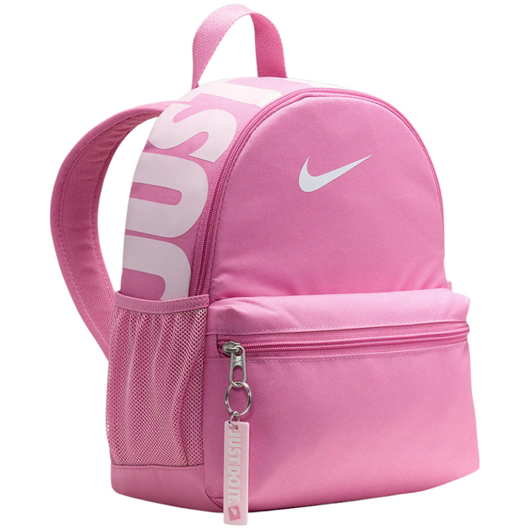 Rucsac Nike Y NK BRSLA JDI MINI BKPK DR6091-646 Roz photo 2
