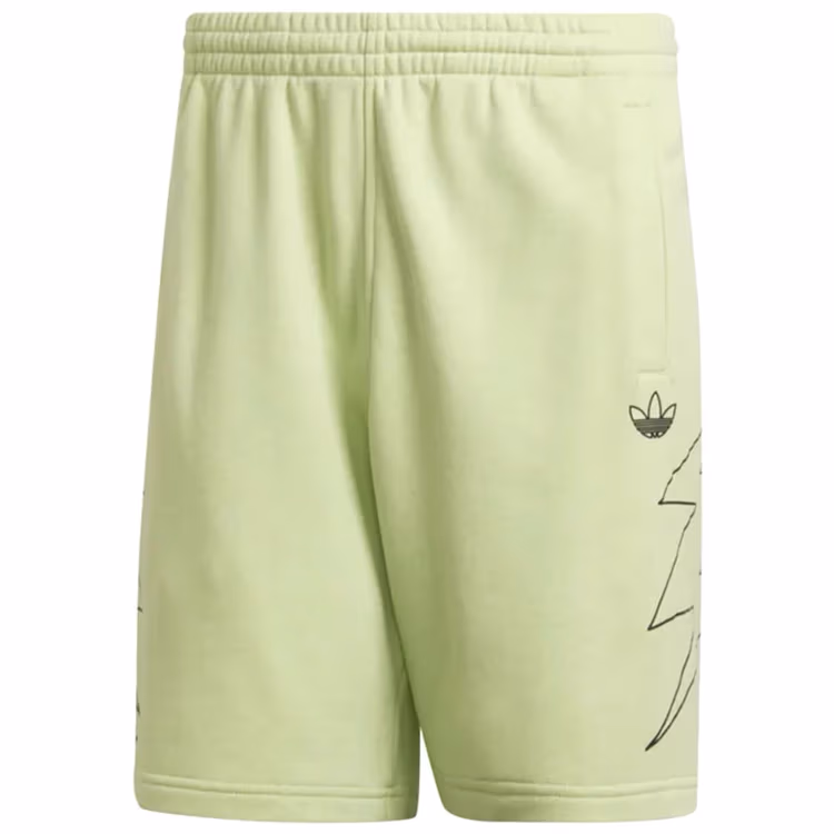 Sorti Adidas LIGHTNING SHORT