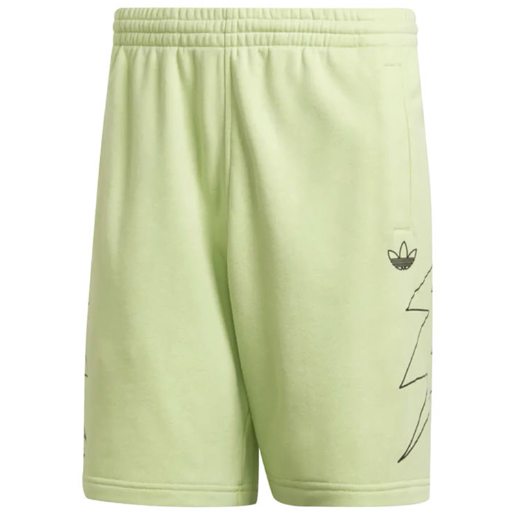 Sorti Adidas LIGHTNING SHORT photo 