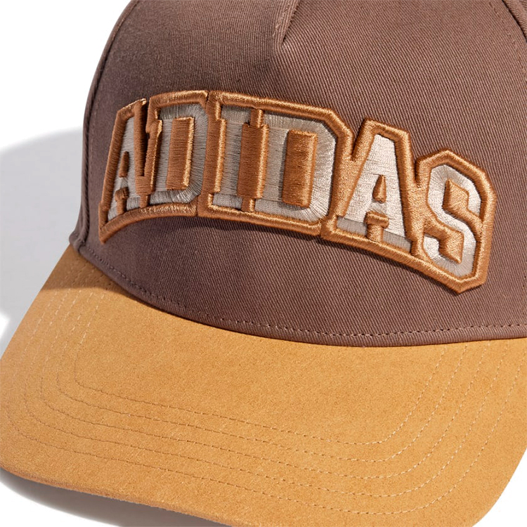 Chipiu Adidas VARSITY CAP OSFW Maro photo 2