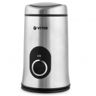Risnita de cafea Vitek VT-1546 thumbnav 4