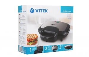 Бутербродница Vitek VT-7146, 750 Вт, Серый/Черный thumbnav 5