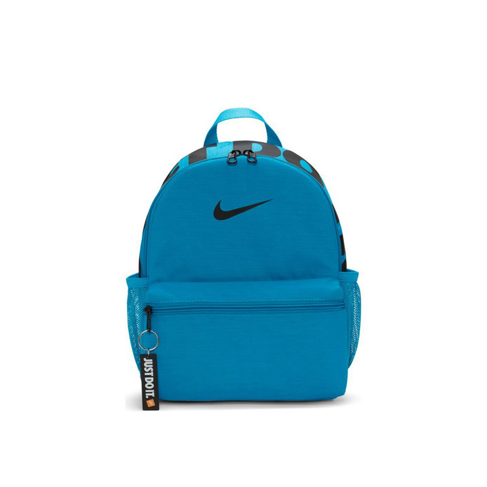 Рюкзак Nike Y NK BRSLA JDI MINI BKPK photo 