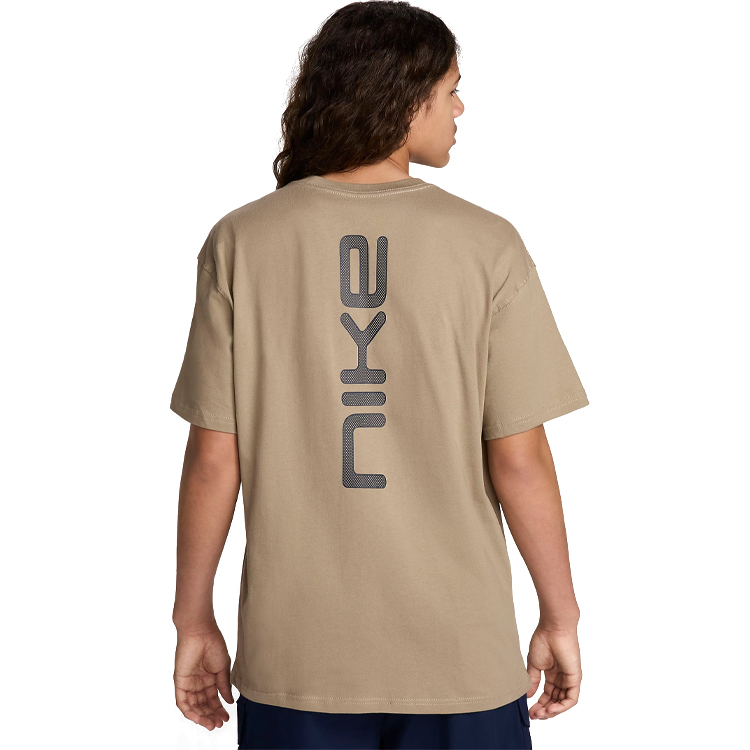 Tricou bărbătesc Nike M NSW TEE M90 FW MBR CNCT M Maro photo 3