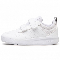 Кроссовки Adidas TENSAUR C thumbnav
