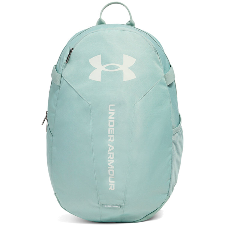 Rucsac Under Armour UA Hustle Lite Backpack photo 