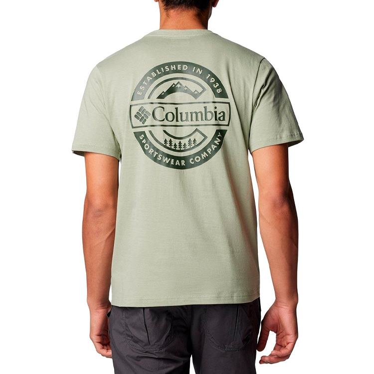 Tricou bărbătesc Columbia Rapid Ridge Back Graphic Tee II L Verde photo 5