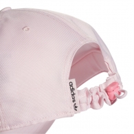 Chepiu Adidas BASEBALL CAP thumbnav 4