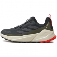 Кроссовки Adidas TERREX TRAILMAKER 2 GTX thumbnav 1