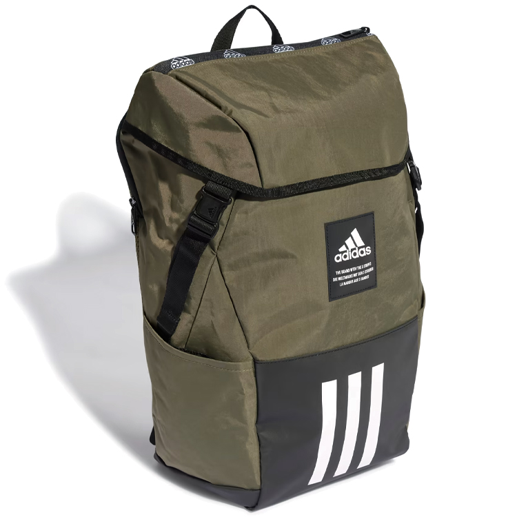 Rucsac Adidas 4ATHLTS BP IL5748 Verde photo 3