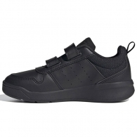 Кроссовки Adidas TENSAUR C thumbnav