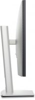 27.0” Монитор DELL U2724D / 2K / 120Hz/ 5ms / Black thumbnav 3