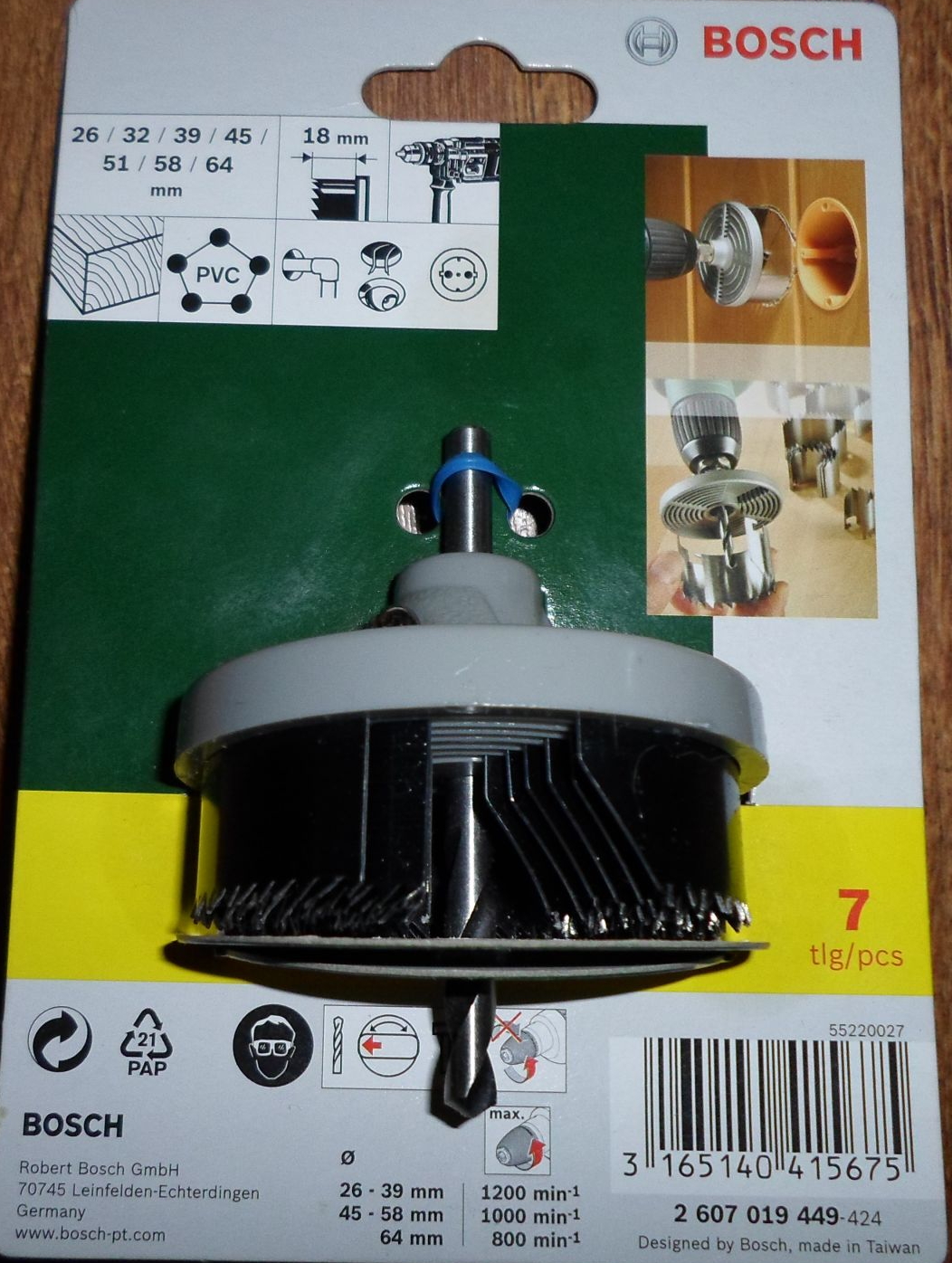 Набор пильных венцов Bosch 2607019449 photo 2