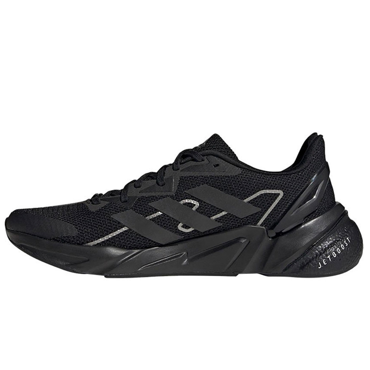 Кроссовки Adidas X9000L2 M / Мужской / 40.5 / Черный photo 1 Кроссовки Adidas X9000L2 M / Мужской / 40.5 / Черный photo 1