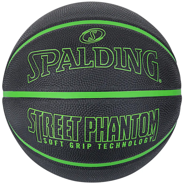 Minge basket Spalding STREET PHANTOM photo Minge basket Spalding STREET PHANTOM photo