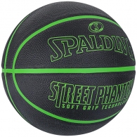 Мяч баскетбольный Spalding STREET PHANTOM thumbnav 2