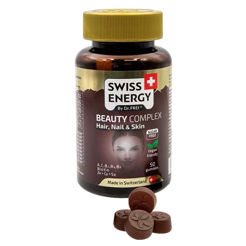 Витамины Swiss Energy Beauty Complex photo 1 Витамины Swiss Energy Beauty Complex photo 1