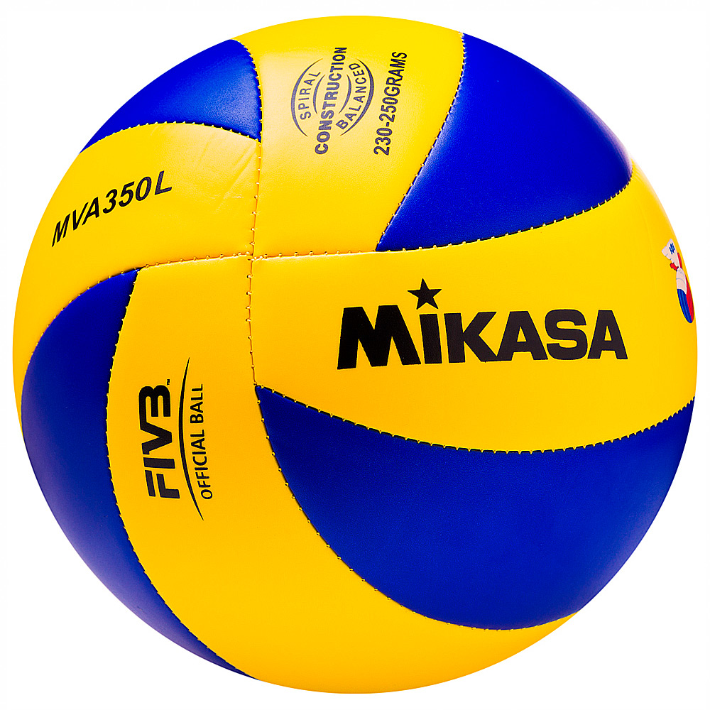 Minge voley Mikasa MVA350 / Marimea 5 / Galben-albastru photo 2