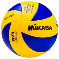 Minge voley Mikasa Volley ball thumbnav 2