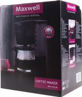 Cafetiera Maxwell   thumbnav 5