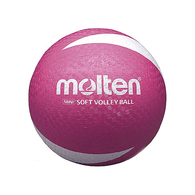 Мяч волейбольный Molten Volley ball thumbnav