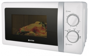 Cuptor cu microunde Vitek VT1650 thumbnav