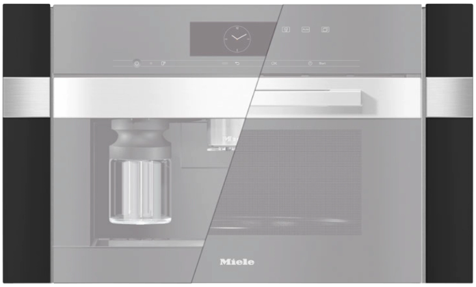 Внутренняя панель двери







 Miele 11037751 photo 1