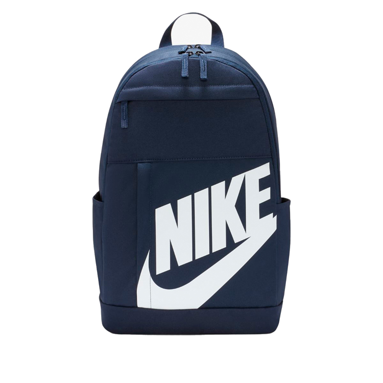 Rucsac Nike NK ELMNTL BKPK HBR photo Rucsac Nike NK ELMNTL BKPK HBR photo
