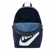 Рюкзак Nike NK ELMNTL BKPK HBR thumbnav 3