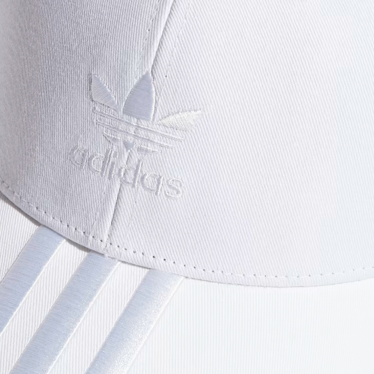 Chipiu Adidas CAP OSFY Alb photo 2
