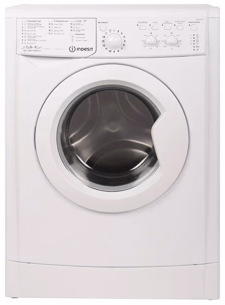 Masina de spalat Indesit IWSB51051UA 