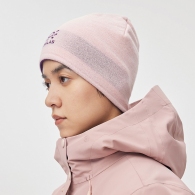 Caciula Kailas Wool Reversible Beanie Hat thumbnav 2