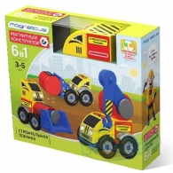 Magneticus BLO-002-04 Constructor "Auto Constructie" thumbnav 1
