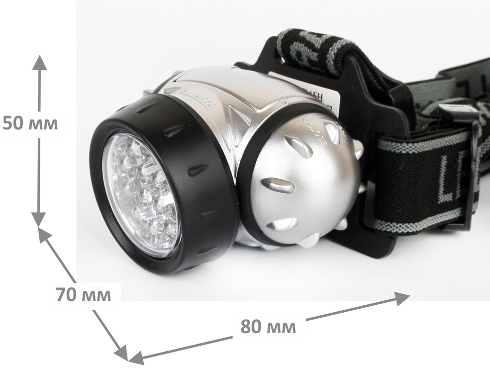 Налобный фонарь Ultraflash  LED5352 photo 6