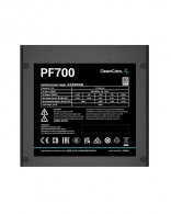 Bloc de alimentare 700W DEEPCOOL PF700 thumbnav 3